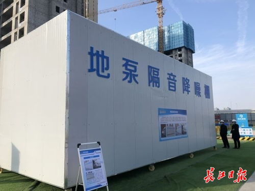 降尘降噪 湖北首个绿色建造科技创新联合体组建凤凰网湖北 凤凰网